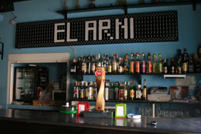 Pub El Arny