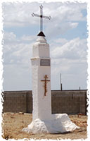 Cruz de los cados