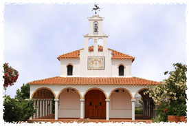 Fachada Ermita de Nuestra Sra. del Rosario